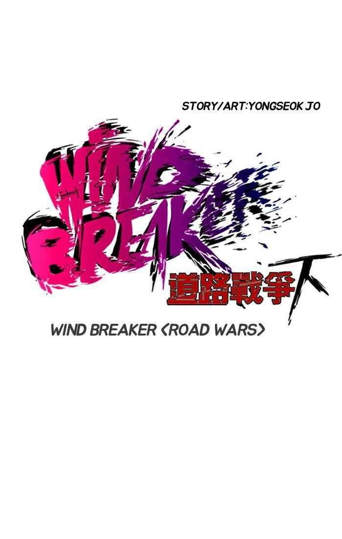 Wind Breaker Chapter 146 6